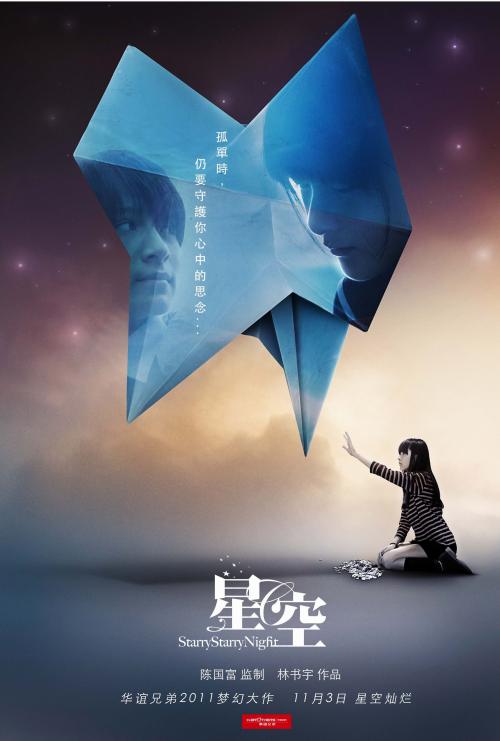 安徽师范大学自考申请学士学位证的要求